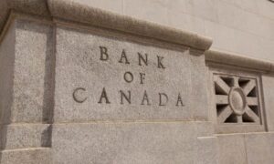 bank-of-canada-interest-rate-shutterstock