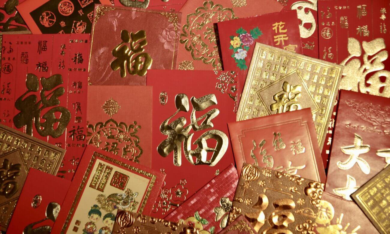 Did anyone receive red envelopes this Lunar New Years?! #fyp #louisvui